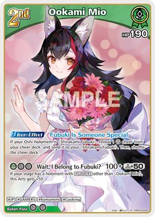 Ookami Mio (R) (hBP04-026) - Curious Universe Foil