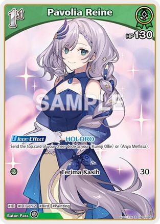 Pavolia Reine (R) (hBP04-027) - Curious Universe Foil