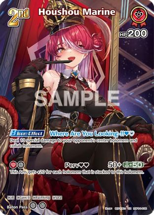 Houshou Marine (SR) (hBP04-038) - Curious Universe Foil