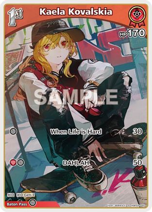 Kaela Kovalskia (S) (hBP04-040) (hBP04-040) - Curious Universe Foil
