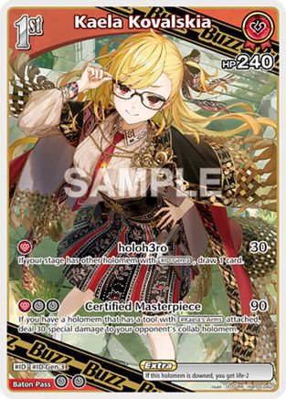 Kaela Kovalskia (RR) (hBP04-042) - Curious Universe Foil