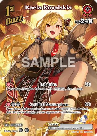 Kaela Kovalskia (UR) (hBP04-042) - Curious Universe Foil
