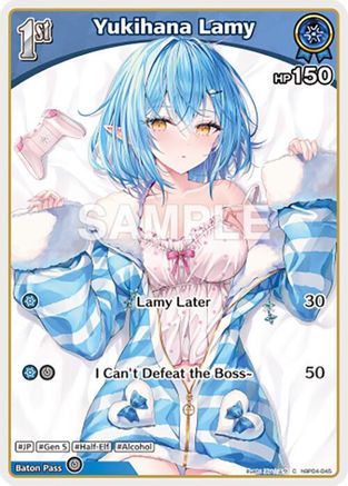 Yukihana Lamy (C) (hBP04-045) (hBP04-045) - Curious Universe