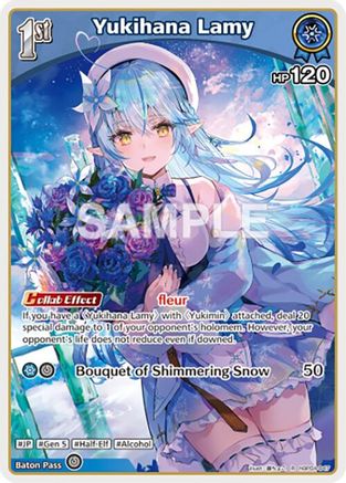 Yukihana Lamy (R) (hBP04-047) - Curious Universe Foil