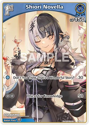 Shiori Novella (S) (hBP04-051) (hBP04-051) - Curious Universe Foil