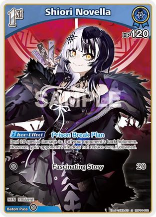 Shiori Novella (S) (hBP04-052) (hBP04-052) - Curious Universe Foil