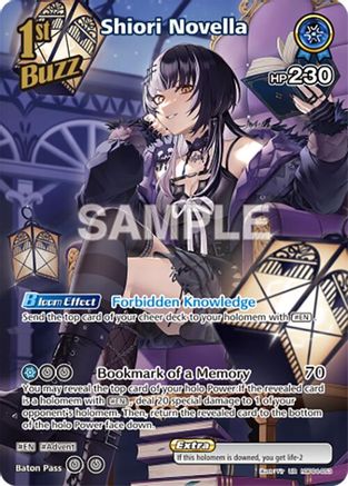 Shiori Novella (UR) (hBP04-053) - Curious Universe Foil
