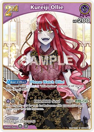 Kureiji Ollie (R) (hBP04-061) - Curious Universe Foil