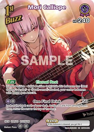 Mori Calliope (SR) (hBP04-062) - Curious Universe Foil