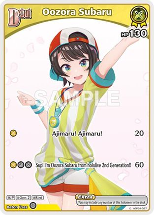 Oozora Subaru (C) (hBP04-067) (hBP04-067) - Curious Universe