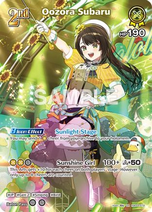 Oozora Subaru (SR) (hBP04-072) (hBP04-072) - Curious Universe Foil