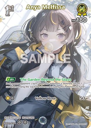 Anya Melfissa (SR) (hBP04-077) (hBP04-077) - Curious Universe Foil