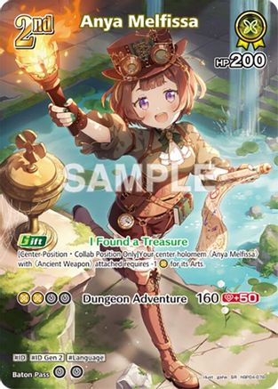 Anya Melfissa (SR) (hBP04-078) (hBP04-078) - Curious Universe Foil