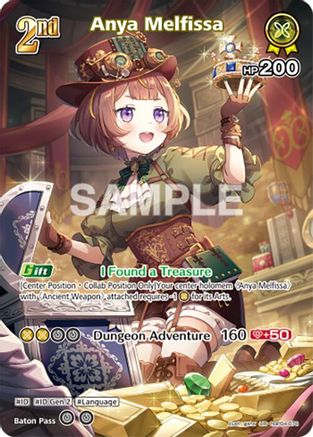 Anya Melfissa (UR) (hBP04-078) - Curious Universe Foil