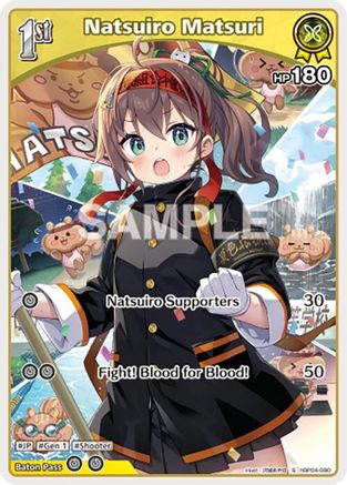 Natsuiro Matsuri (S) (hBP04-080) (hBP04-080) - Curious Universe Foil
