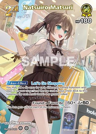 Natsuiro Matsuri (UR) (hBP04-082) - Curious Universe Foil