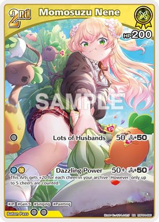 Momosuzu Nene (RR) (hBP04-086) - Curious Universe Foil