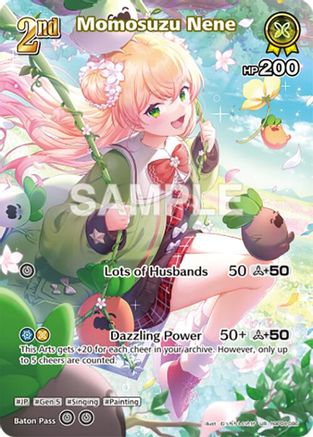 Momosuzu Nene (UR) (hBP04-086) - Curious Universe Foil