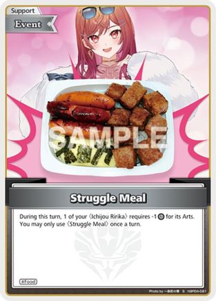 Struggle Meal (S) (hBP04-091) - Curious Universe Foil