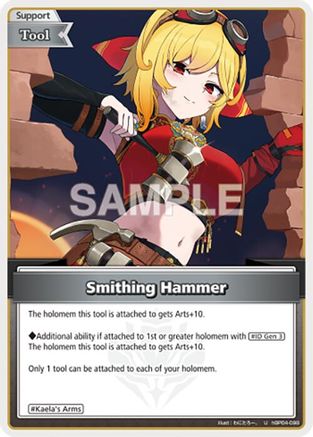Smithing Hammer (U) (hBP04-098) - Curious Universe