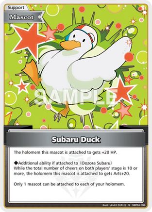 Subaru Duck (S) (hBP04-104) - Curious Universe Foil