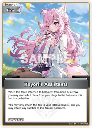 Koyori's Assistants (S) (hBP04-105) - Curious Universe Foil