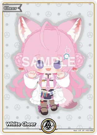 White Cheer (SY) (hY01-006) - Curious Universe Foil