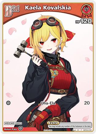 Kaela Kovalskia (P) (hBP04-039) (hBP04-039) - hololive OFFICIAL CARD GAME Promos Foil