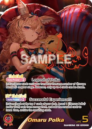 Omaru Polka (SEC) (hBP05-003) - Enchant Regalia Foil