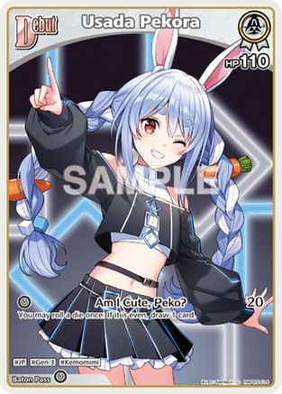 Usada Pekora (C) (hBP05-014) (hBP05-014) - Enchant Regalia