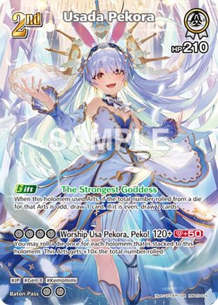 Usada Pekora (SR) (hBP05-016) - Enchant Regalia Foil