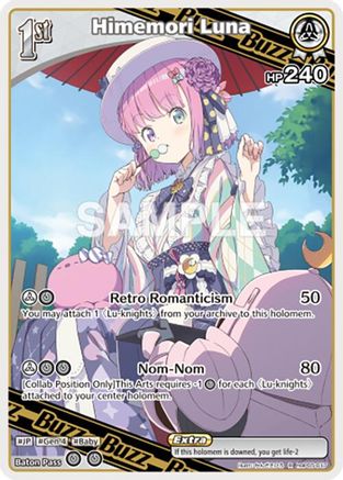 Himemori Luna (R) (hBP05-017) - Enchant Regalia Foil
