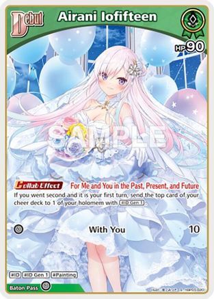 Airani Iofifteen (S) (hBP05-020) (hBP05-020) - Enchant Regalia Foil
