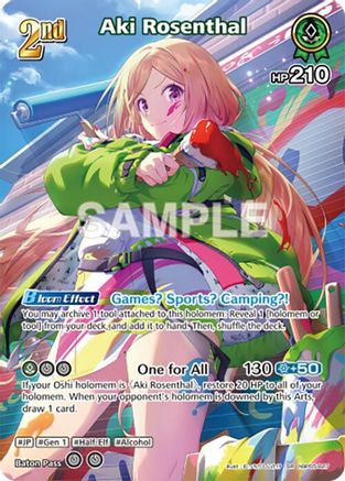 Aki Rosenthal (SR) (hBP05-027) - Enchant Regalia Foil