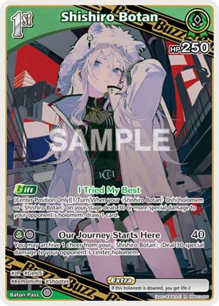 Shishiro Botan (R) (hBP05-028) - Enchant Regalia Foil