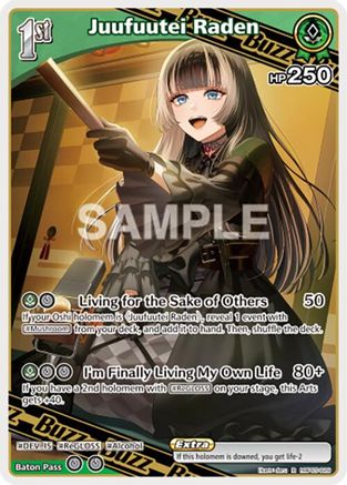 Juufuutei Raden (R) (hBP05-029) - Enchant Regalia Foil