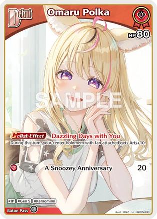 Omaru Polka (U) (hBP05-030) (hBP05-030) - Enchant Regalia