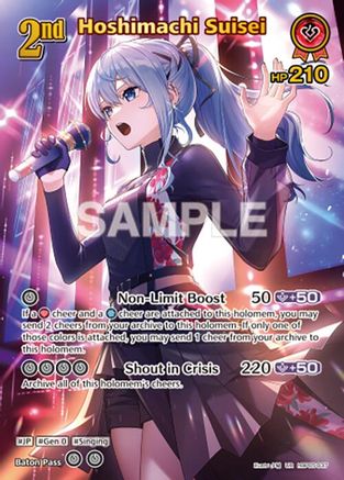 Hoshimachi Suisei (UR) (hBP05-037) - Enchant Regalia Foil