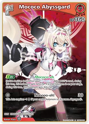 Mococo Abyssgard (R) (hBP05-038) - Enchant Regalia Foil