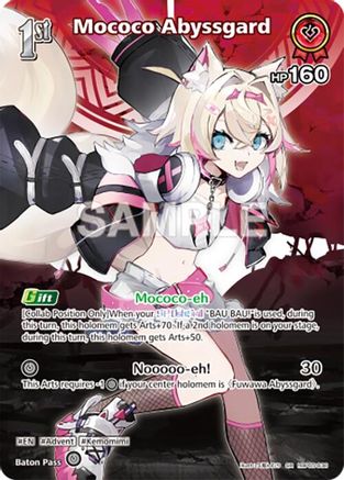 Mococo Abyssgard (SR) (hBP05-038) - Enchant Regalia Foil