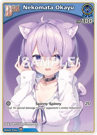 Nekomata Okayu (U) (hBP05-041) (hBP05-041) - Enchant Regalia