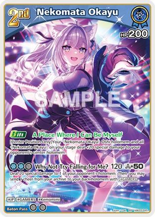Nekomata Okayu (RR) (hBP05-045) - Enchant Regalia Foil