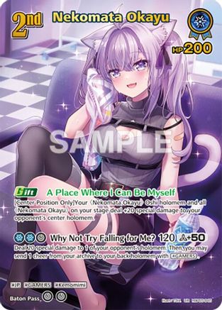 Nekomata Okayu (UR) (hBP05-045) - Enchant Regalia Foil