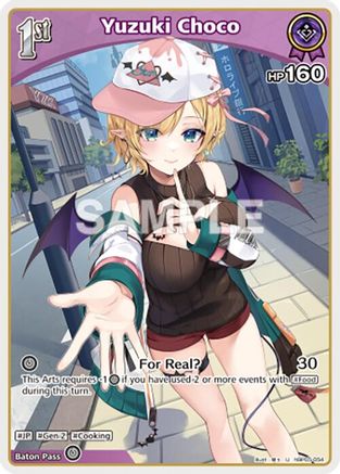 Yuzuki Choco (U) (hBP05-054) (hBP05-054) - Enchant Regalia