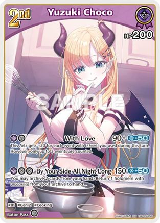 Yuzuki Choco (RR) (hBP05-056) - Enchant Regalia Foil