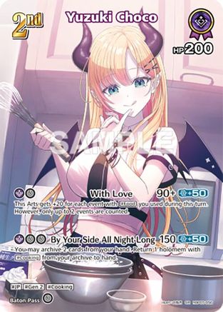Yuzuki Choco (SR) (hBP05-056) (hBP05-056) - Enchant Regalia Foil