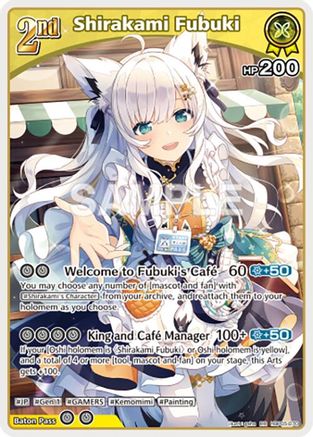 Shirakami Fubuki (RR) (hBP05-070) - Enchant Regalia Foil