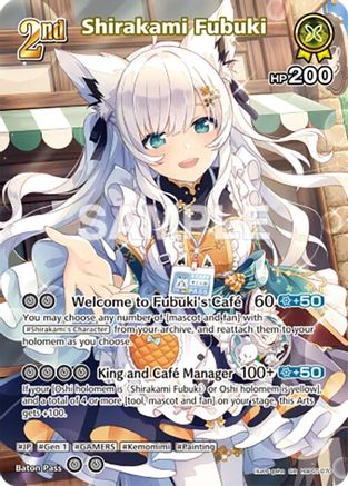 Shirakami Fubuki (SR) (hBP05-070) - Enchant Regalia Foil