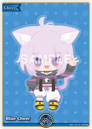 Blue Cheer (SY) (hY04-006) - Enchant Regalia Foil