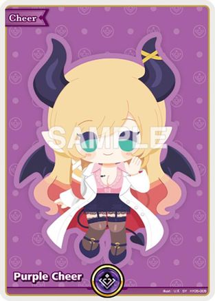 Purple Cheer (SY) (hY05-005) - Enchant Regalia Foil